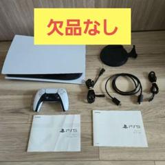 (^^)様　専用　ps5 本体 1000 プレステ PlayStation®5