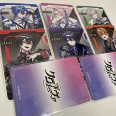 VOISINGチップス３　クロノヴァ　6枚セット　コンプリート