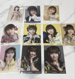 ≒JOY 山野愛月　まとめ売り　生写真　直筆 ≒JOY 山野愛月 まとめ売り 生写真 直筆 - メルカリ