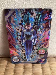 スーパードラゴンボールヒーローズ BM8-SEC2ベジータ