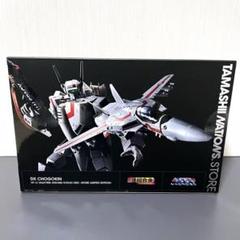 2025年最新】DX超合金 VF-1J バルキリー 一条輝機の人気アイテム