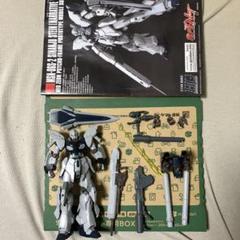 2025年最新】rgシナンジュの人気アイテム - メルカリ