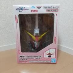 インフィニットジャスティスガンダム弐式 ヘッド型スピーカー