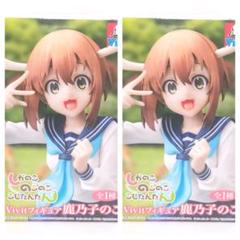 しかのこのこのここしたんたん　Vivit 鹿乃子のこ フィギュア　2個セット