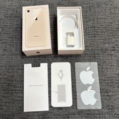 2025年最新】iphone箱のみの人気アイテム - メルカリ