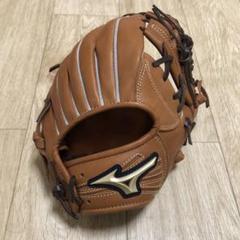 超貴重！ミズノ　グローバルエリート　菅野モデル　少年軟式　新品未使用袋付き Amazon | ミズノ MIZUNO 専用グラブ袋付き グローバルエリートRG