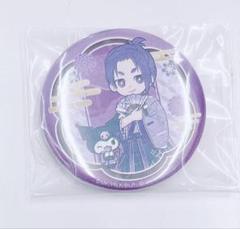 ブルーロック 御影玲王 サンリオ 缶バッジ 2025年最新】御影玲王 サンリオ 缶バッジの人気アイテム - メルカリ