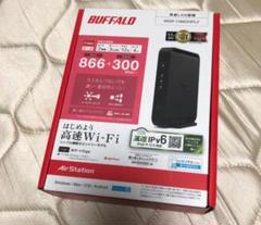 BUFFALO バッファロー Wi-Fiルーター WSR-1166DHPL2