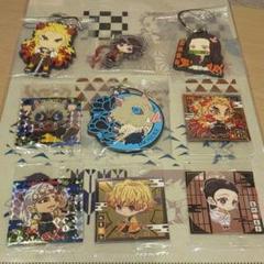 鬼滅の刃 グッズいろいろ