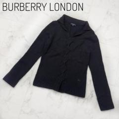 極美品』BURBERRY ニットセーター カシミヤ混 Vネック 現行
