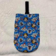 パウパトロール パウパト シューズバッグ 上靴入れ 保育園 幼稚園 青