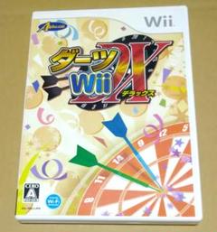 ダーツ Wii デラックス .