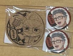 DMМスクラッチ　にじさんじ　仕事帰りに一杯　舞元啓介　E-9 D-5