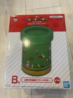 【値下げ不可】アンティーク品 マリオ 貯金箱 値下げ不可】アンティーク品 マリオ 貯金箱