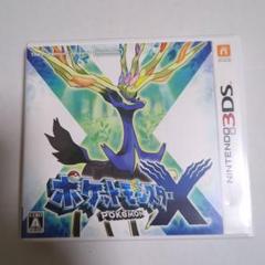 未開封品　NINTENDO 3DS ポケットモンスターX 楽天市場】3DS ニンテンドー3DS ポケットモンスター X ポケモンX