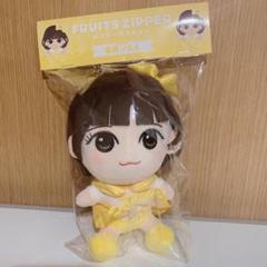 2025年最新】早瀬ノエル ちびぬいの人気アイテム - メルカリ