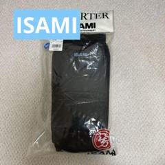 イサミ ISAMI トータルレッグガード キックボクシング 格闘技 大人用