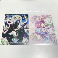 うたプリ カルナイ タブナイ タブキス ポストカード 2枚セット