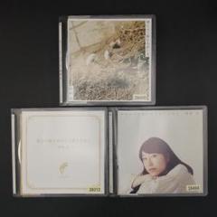 関取花/CD3枚セット/君によく似た人がいる/黄金の海であの子に