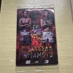2025年最新】チケット 格闘技・プロレスの人気アイテム - メルカリ