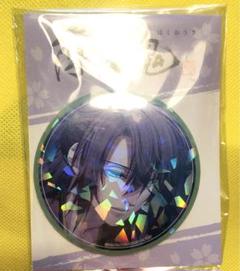 2025年最新】薄桜鬼 AGF 沖田の人気アイテム - メルカリ