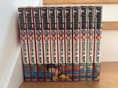 値下げ！ ドラゴンボール全巻【初版本有】 Yahoo!オークション -「ドラゴンボール 全巻 初版」の落札相場