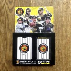 Amazon.co.jp: 阪神 タイガース トランプ 選手写真入り 2003年