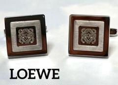 ☆LOEWE☆ カフリンクス アナグラム 正方形 SV925 シルバー 箱付き