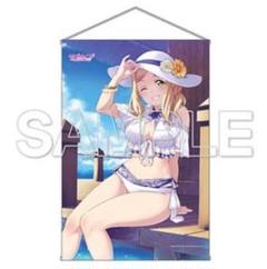 【新品】ラブライブサンシャイン Aqours 小原鞠莉 B1タペストリー 水着