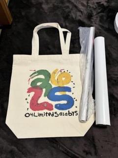 04 Limited Sazabys HAPPY BAG バッグ ポスターセット