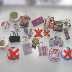 ガチャガチャ まとめ売り めじるしアクセサリー多め バラ売り〇