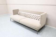 展示品】 LivingDivani リビングディバーニ 3人掛けソファ