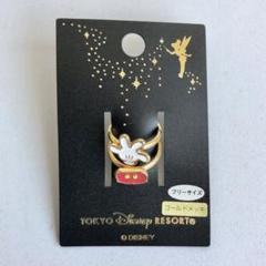 ディズニー　ミッキー　指輪　リング　ゴールド　メッキ　フリーサイズ