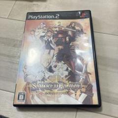 セイクリッドブレイズ　ps2 tU