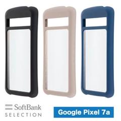 GooglePixel7a SoftBank SELECTION スマホケース