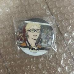 ハイキュー 月島蛍 缶バッジ