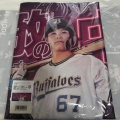 中川圭太 プレイヤーズフェイスタオル - メルカリ