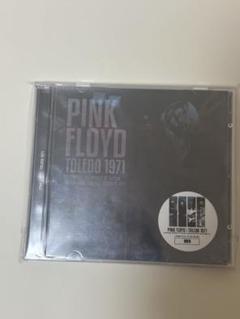 Pink Floyd Toledo 1971