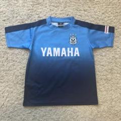選手支給品 PUMA ジュビロ磐田 サイズO ウィンドブレーカー 黒 ジュビロ磐田ウェア 選手支給品 - メルカリ