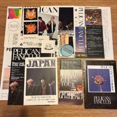 2025年最新】boon 雑誌 セットの人気アイテム - メルカリ