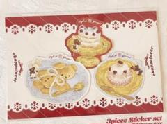 完売品 okappalover 新作 ステッカー カフェドグレーテル