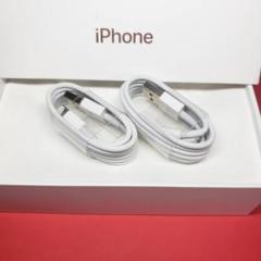 2本セット iPhone ライトニングケーブル 充電器 純正品質