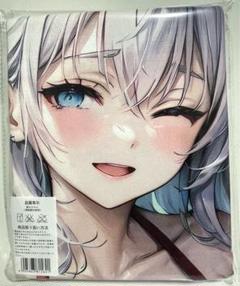 Y*u様 正規サイズ　マーシャ　マリヤ・ミハイロヴナ・九条　シークレットバスタオ マリヤ ミハイロヴナ 九条 ロシデレ シークレット バスタオル