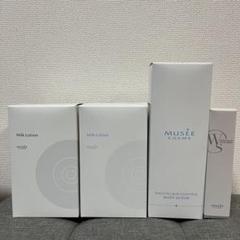 【未使用】ミュゼコスメ　スキンケアセット16点 ミュゼプラチナム ミュゼ スキンケアセット 化粧水 乳液 洗顔