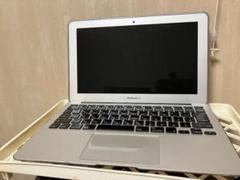 2025年最新】macbook air 11インチ i7の人気アイテム - メルカリ