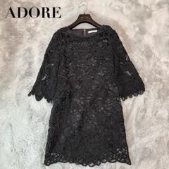 美品 ADORE レースアップ刺繍ワンピース ブラック サイズ38*CD1369 2025年最新】adore レースワンピースの人気アイテム - メルカリ