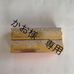 かお様専用 ファンケル モイスト リフレッシュミスト