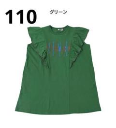 新品 マーキーズメローフリルワンピースキッズワンピーエスニック110