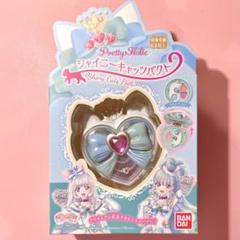 わんだふるぷりきゅあ シャイニーキャッツパクト キュアニャミー キュアリリアンのサムネイル