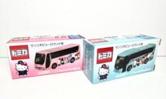 ☆新品未開封☆　トミカ　サンリオピューロランド号　　２台セット　京王バス m95857830626_1.jpg?1737114078